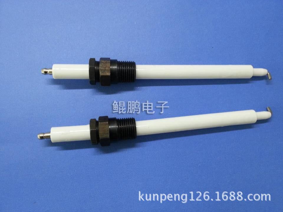 供应工业炉点火棒、工业炉配件、燃烧机点火针、检测电极