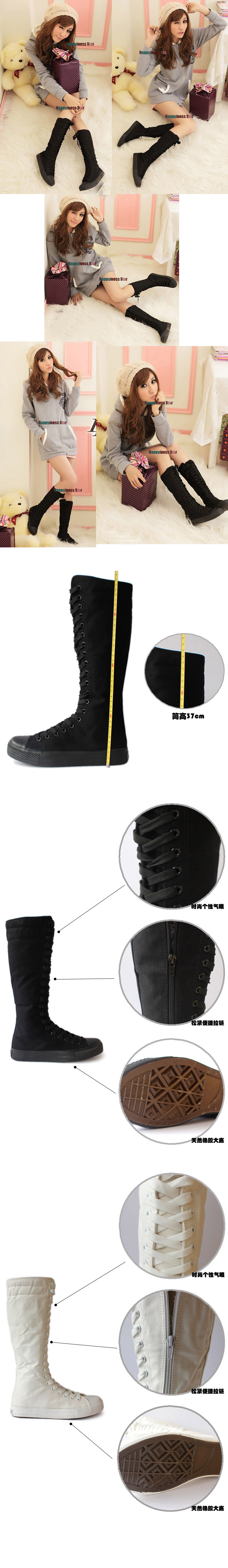 Bottes femme en Toile - Ref 3354739 Image 9