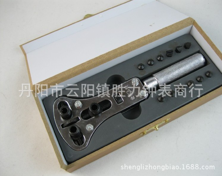 修表工具 金铃木盒多用开表器 12头 开表后盖 开手表后盖