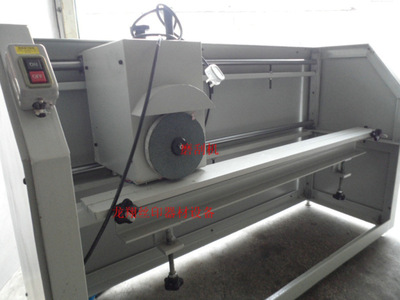 厂家直销 手动磨刮机 全自动研磨机 丝印刮刀磨刮机|ms