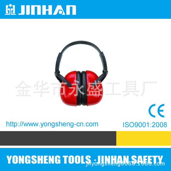 折叠式插入式普通高档款钢丝和塑料架耳罩