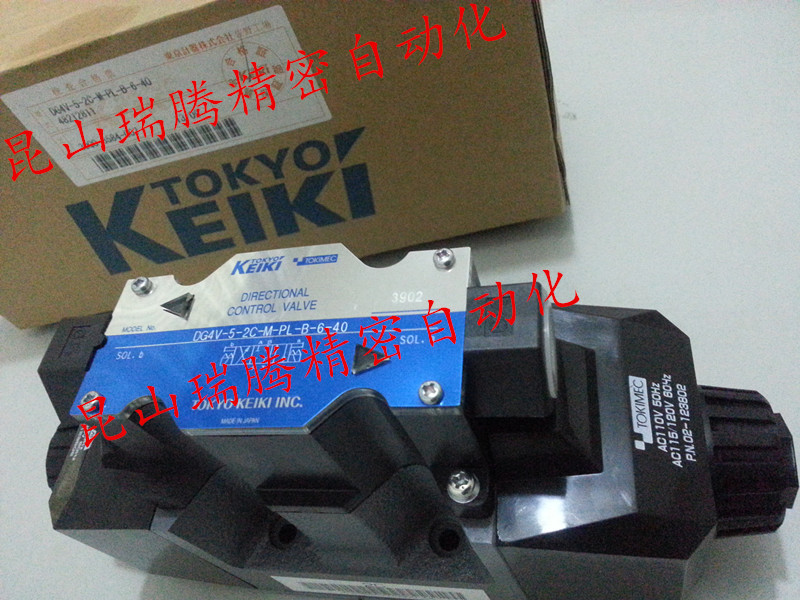 DG4V-5-2C-M-P7L-D-7-50 东京计器 TOKYOKEIKI TOKIMEC电磁阀