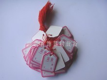 ˺Nlazӡ˩錚Ø˺ 10