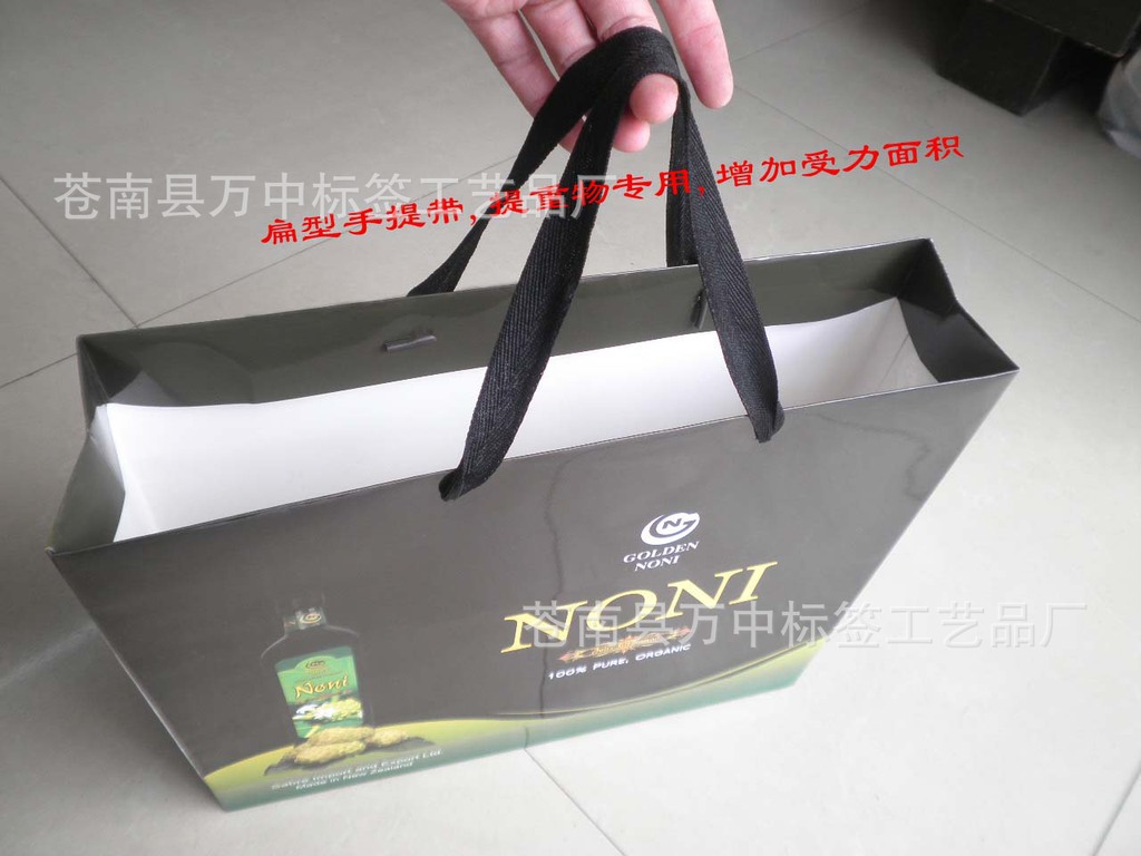 厂家直供，优质纸质手提袋，牛皮纸袋，手挽袋，包装袋，