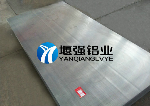 铝合金棒 铝合金管AlMg4.5Mn0.7 铝板厂家