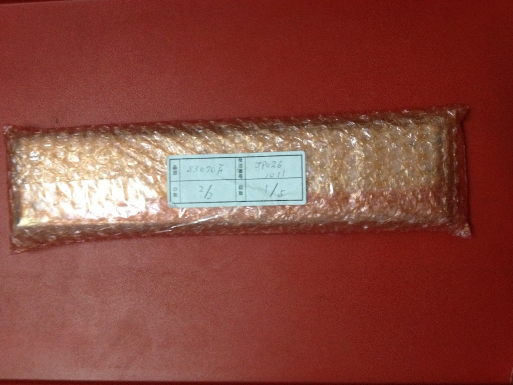 供应FUJI DNPK0330 XPF/XP143E/XP243E 切刀气管(图)