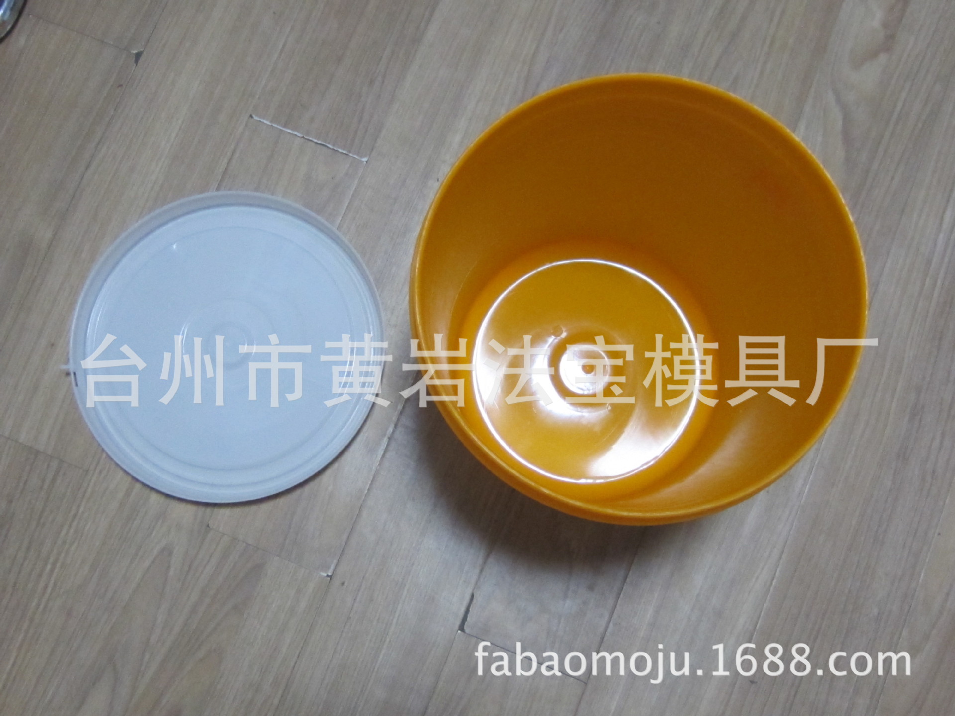 供应优质美式桶/油漆桶模具 塑料模具 厂家来样专业定做