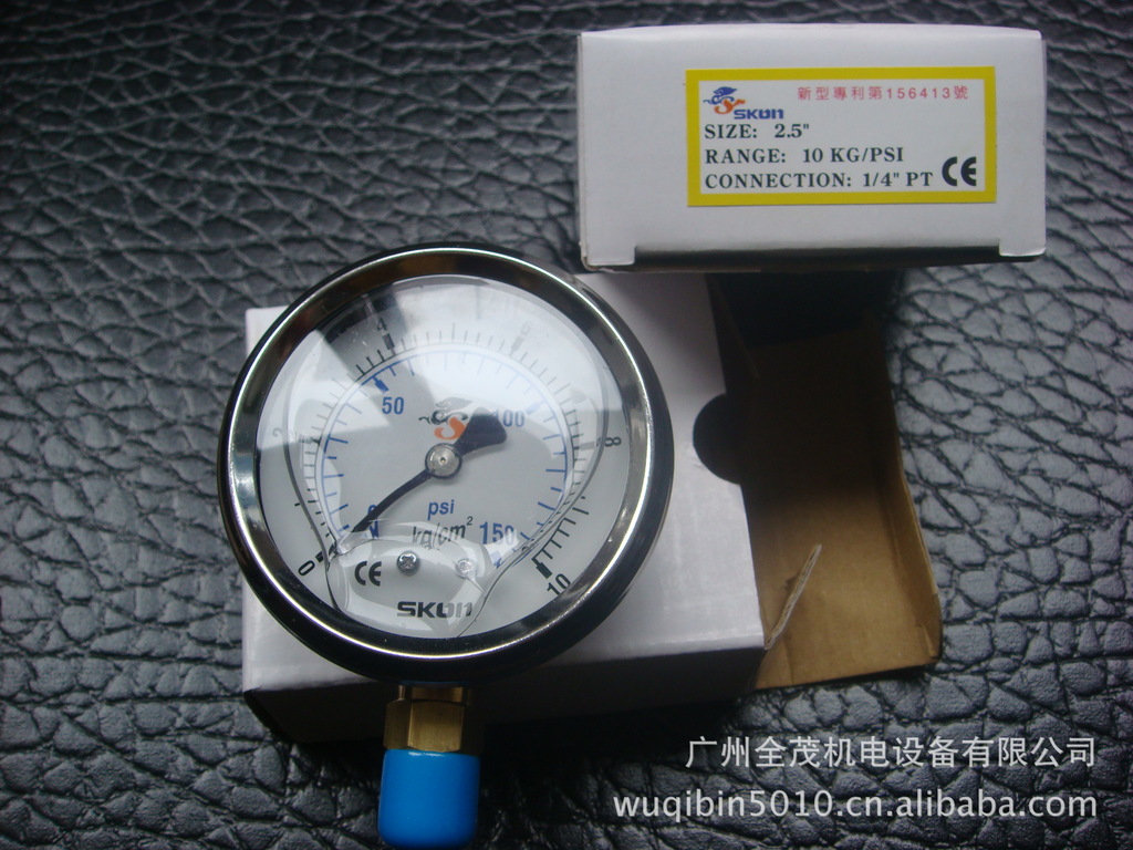 现货供应SKON油压表（10KG/PSI)
