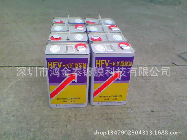 Huifeng HFV-K3 масло для диффузионного насоса [большое количество Congyou]