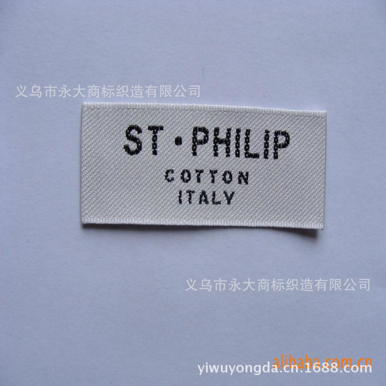 直销织唛 布标 丝织商标缎面木机斜纹唛（2.0宽/白缎/斜纹/木机）