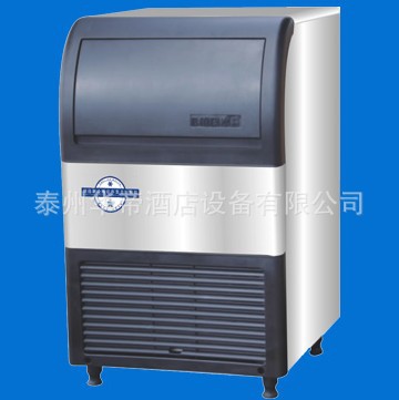 冰美制冰机IB110 商用制冰机 50kg   奶茶店酒吧