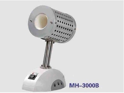 infra-red inoculation Sterilizer MH-3000B |