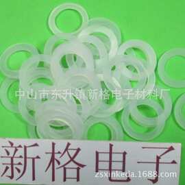 供应环保食品级硅胶圈 食品级硅胶平垫圈 防水硅胶平垫圈批发定制