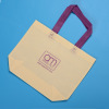 [Guangzhou Manufactor Direct selling Beige 75 Hot pressing Non woven bag clothing Non-woven fabric Packaging bag