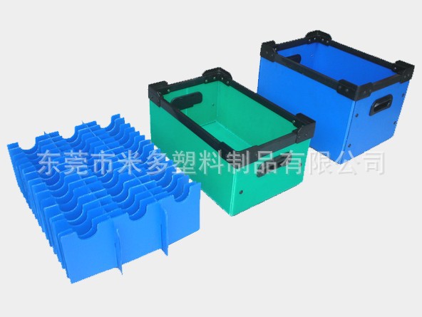 中空板厂专线供应摩托车厂车间周转加固骨架箱