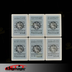 G1187 Bagua Divine Calculation (Kongming Divine Calculation) Kingmagic Magic Prop Manufacturer Wholesale Magic Toys