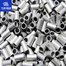 優質2A06鋁管 現貨LY6鋁合金管 高強度高性能可西南鋁