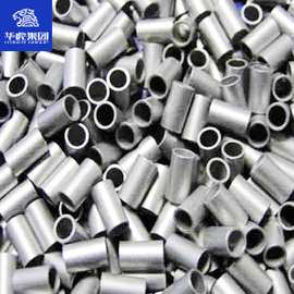 优质3004铝管 现货铝合金管 高强度高性能可切割西南铝东轻铝