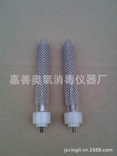 AY80A高能离子发生管 双离子发生管 迷你高能离子管批发