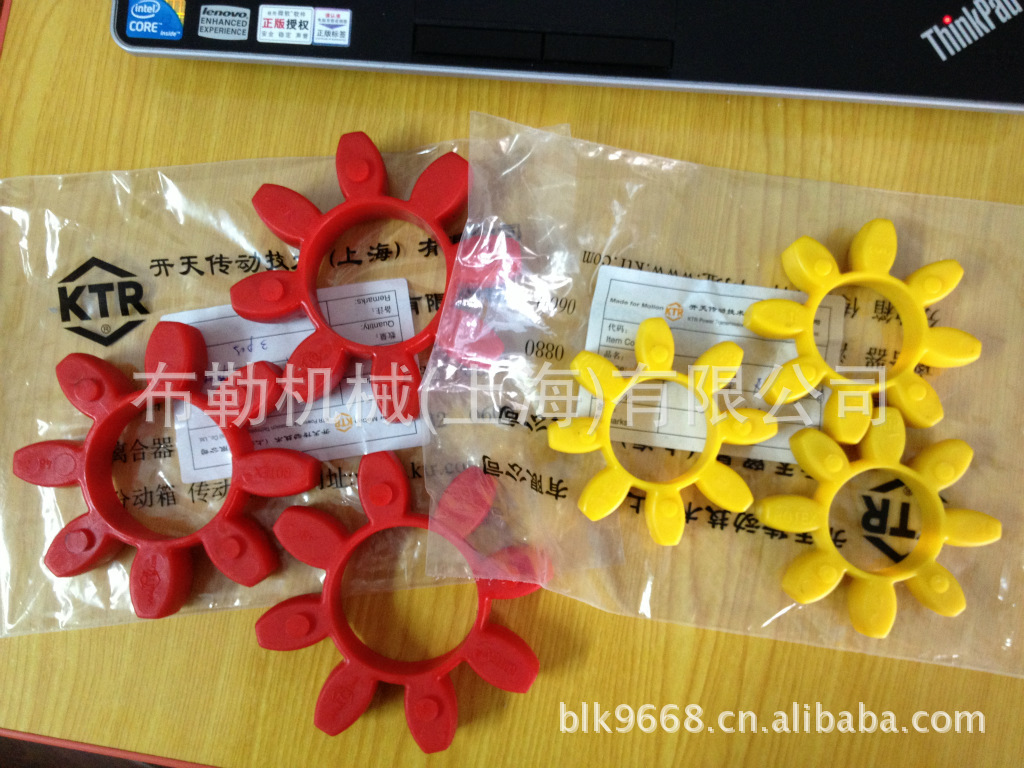 聚氨酯缓冲块/梅花瓣减震垫/弹性体/台湾德国意大利/缓冲胶垫