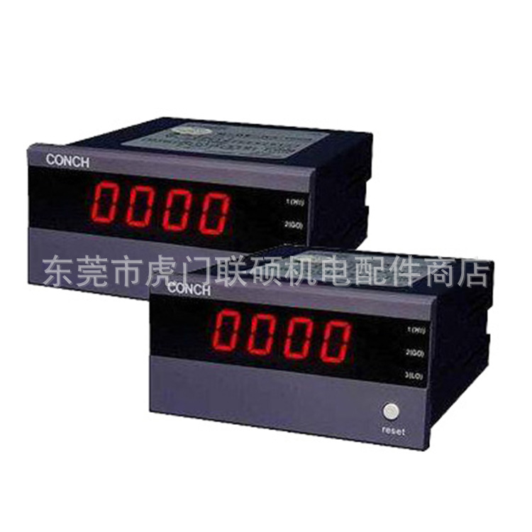 琦胜计数器CU-40 CONCH台湾计米器CU-40