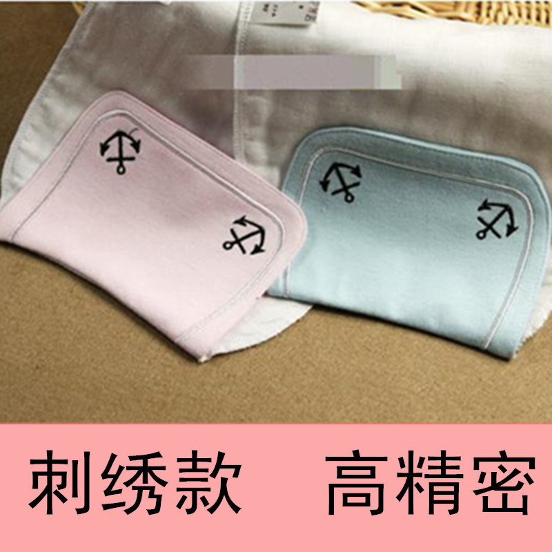 刺繡款高精密小碼 嬰兒童墊汗巾紗布吸汗巾寶寶墊背巾 隔汗巾