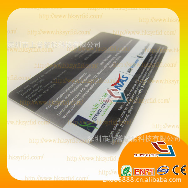 Membership card make Shenzhen Card 500 Zhang sent 500 Zhang Da concessions-direct factory Promotion