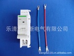 售施耐器德断路器空气开关IC65过欠压脱扣器IMNV