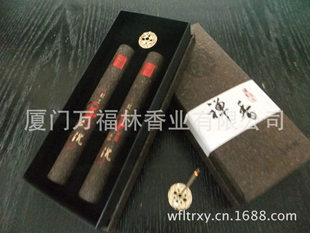 �B�T��Ȼ��I�f���� �t��ˮ��10.5CM�� �Y��+ɏ����� HT7011