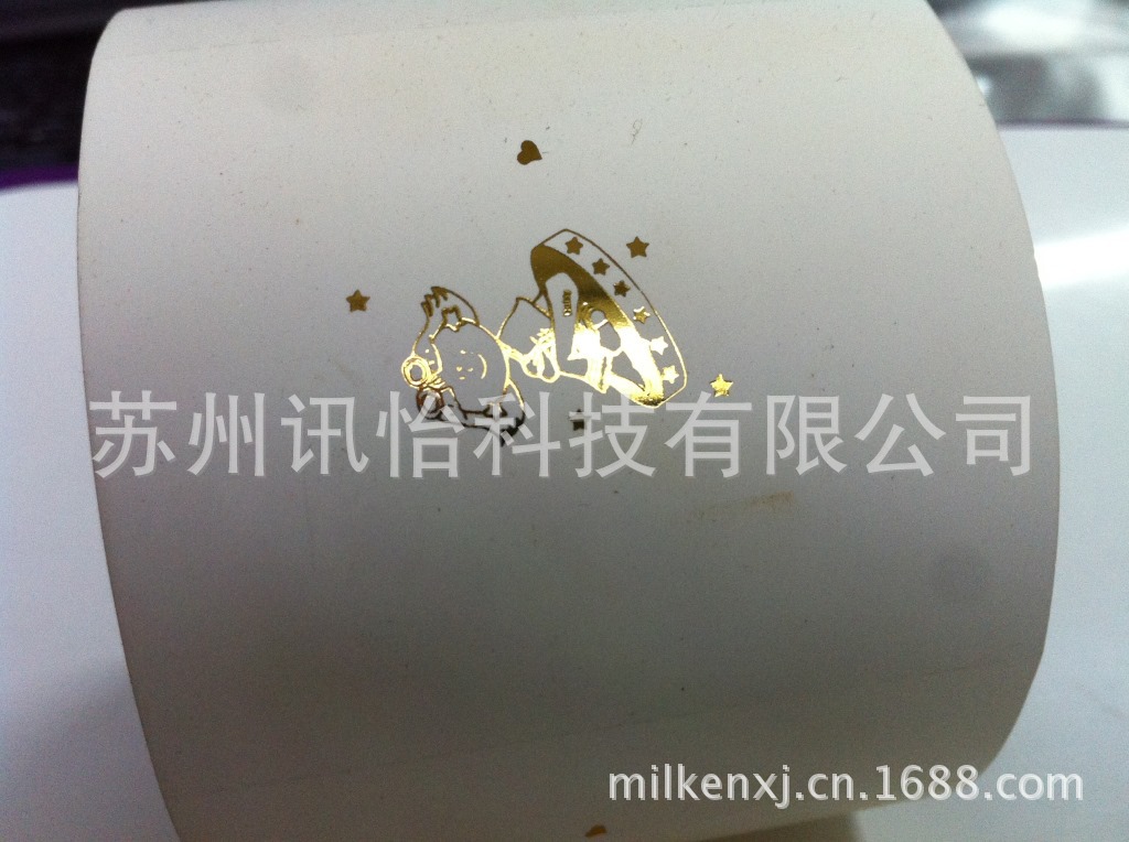 泊头市电线电缆合成吊牌加工厂