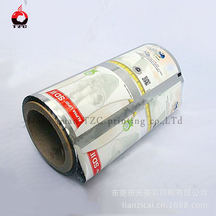 制作食品真空袋/饼干卷膜/面条包装袋 质量稳定 货期短