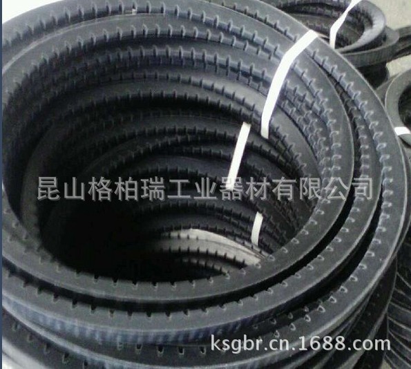 供应 台湾山牌三角带 三维三角带 输送机空压机三角带批发