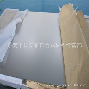 ���������M��Grade6��Ӳ��⁺Ͻ� Ti-5Al-2.5V⁰� ⁰� Ҏ���Rȫ