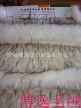 �����º�����ë�I������ë��Ƥ�ͺ�����ë�«F����ë