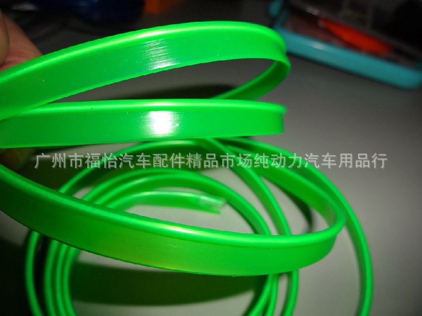 23 绿色3