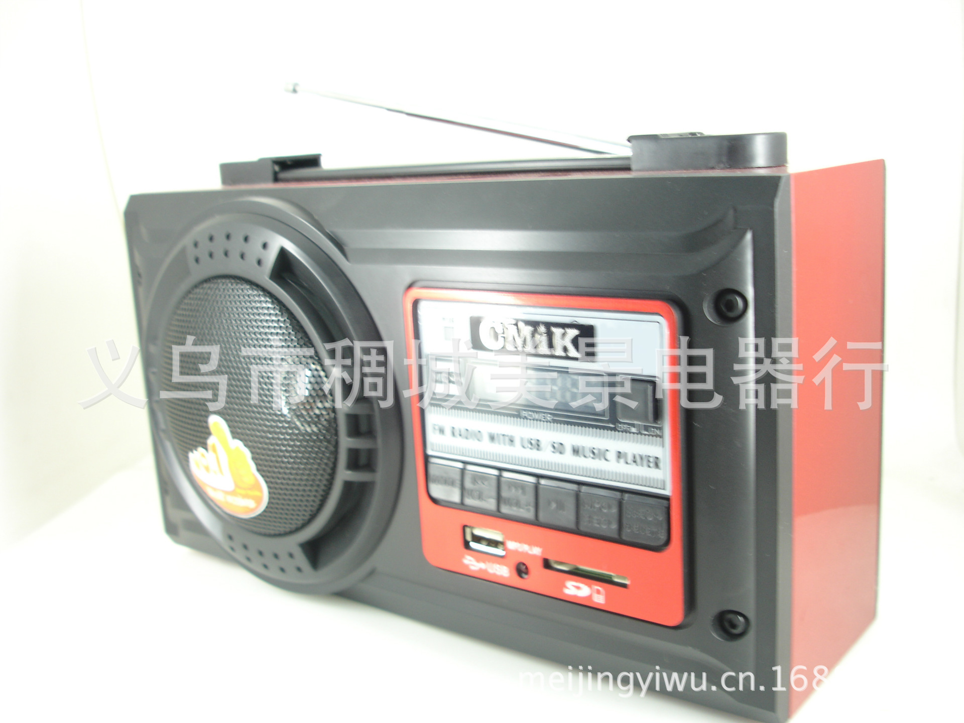 MK-1066REC FM radio with remote control cmik detail image 2