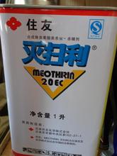 ɱ��ũҩ ������ɨ�� 20%�����֬����