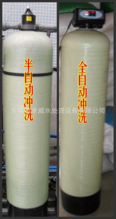 低价销售软化水设备，恩平净化水机，广宁，连州工业软化水设备