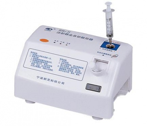 Syringe fully automatic ZR-II