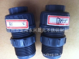 密封垫片;机械密封件;橡胶密封圈