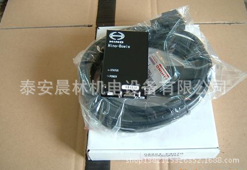 解码器  神刚解码器