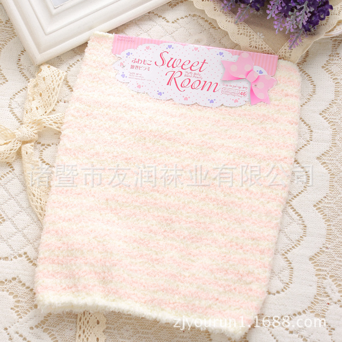 El aire acondicionado debe estar preparado. Oficial neto síncrono japonés cálido vientre protección práctico helado a rayas rollo vientre resistente al frío