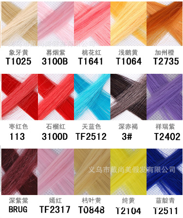 QQ截圖20130905131741