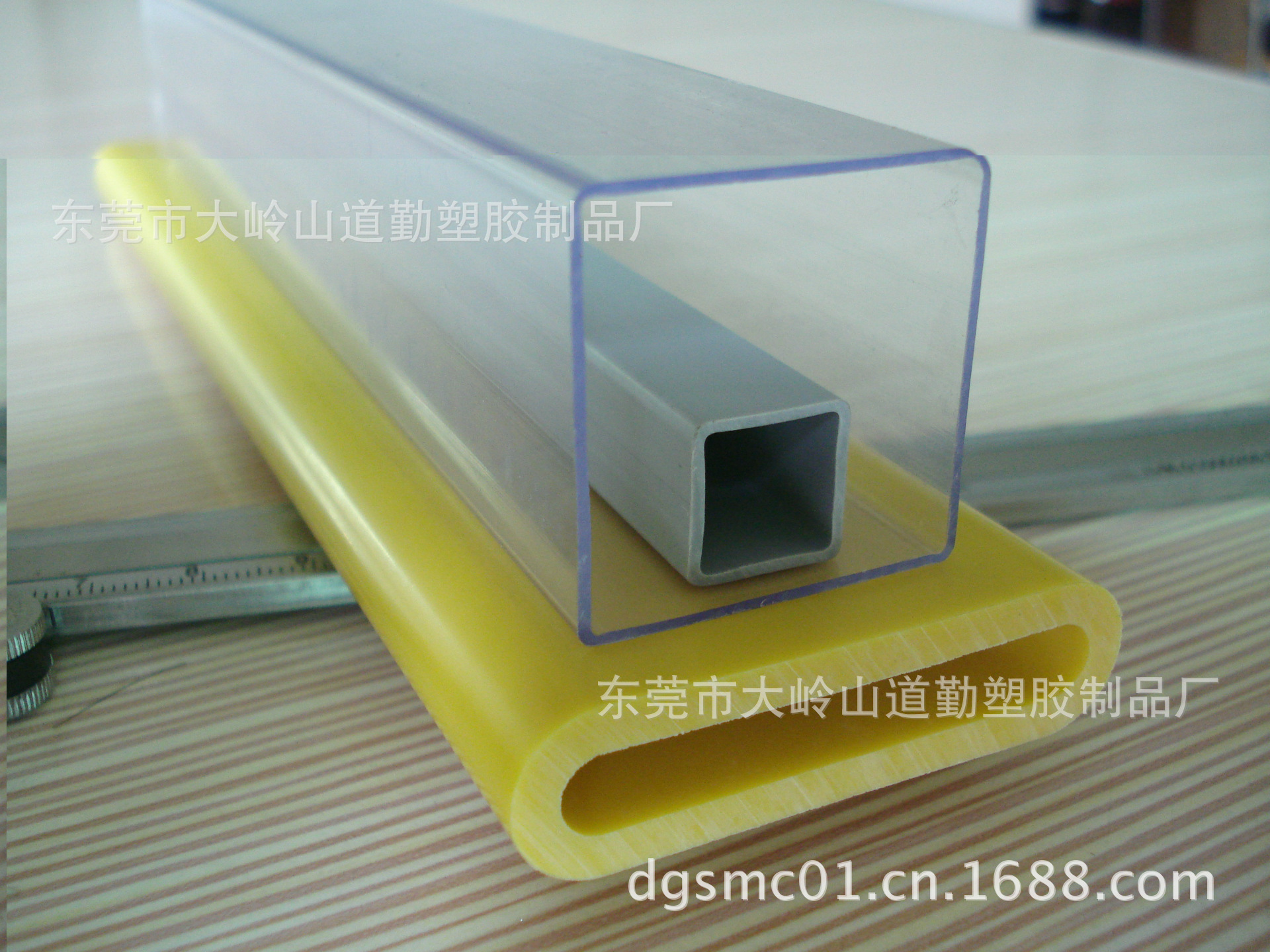 供应塑料管PVC方管方通长方形空心规格齐全质量稳定 价格优势热销-阿里巴巴