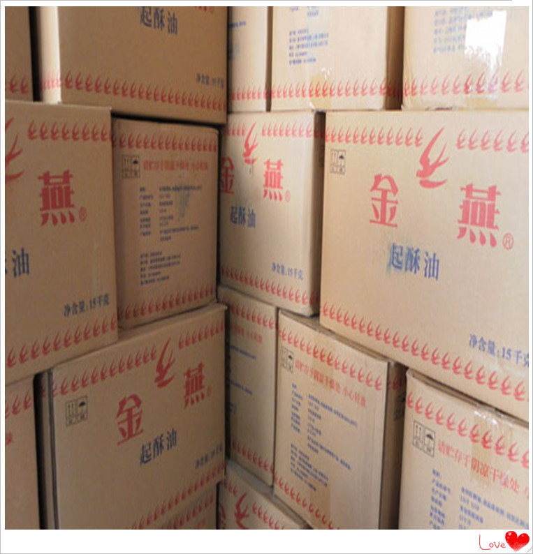 现货 供应食用起酥油 食品级起酥油  量大优惠