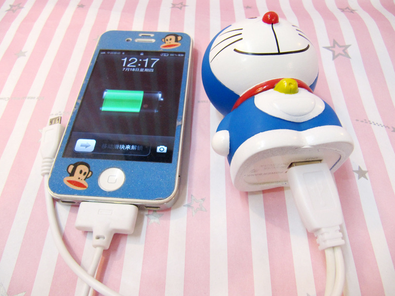 Factory direct stereo portable charging mobile power 5600MAH Bao jingling1