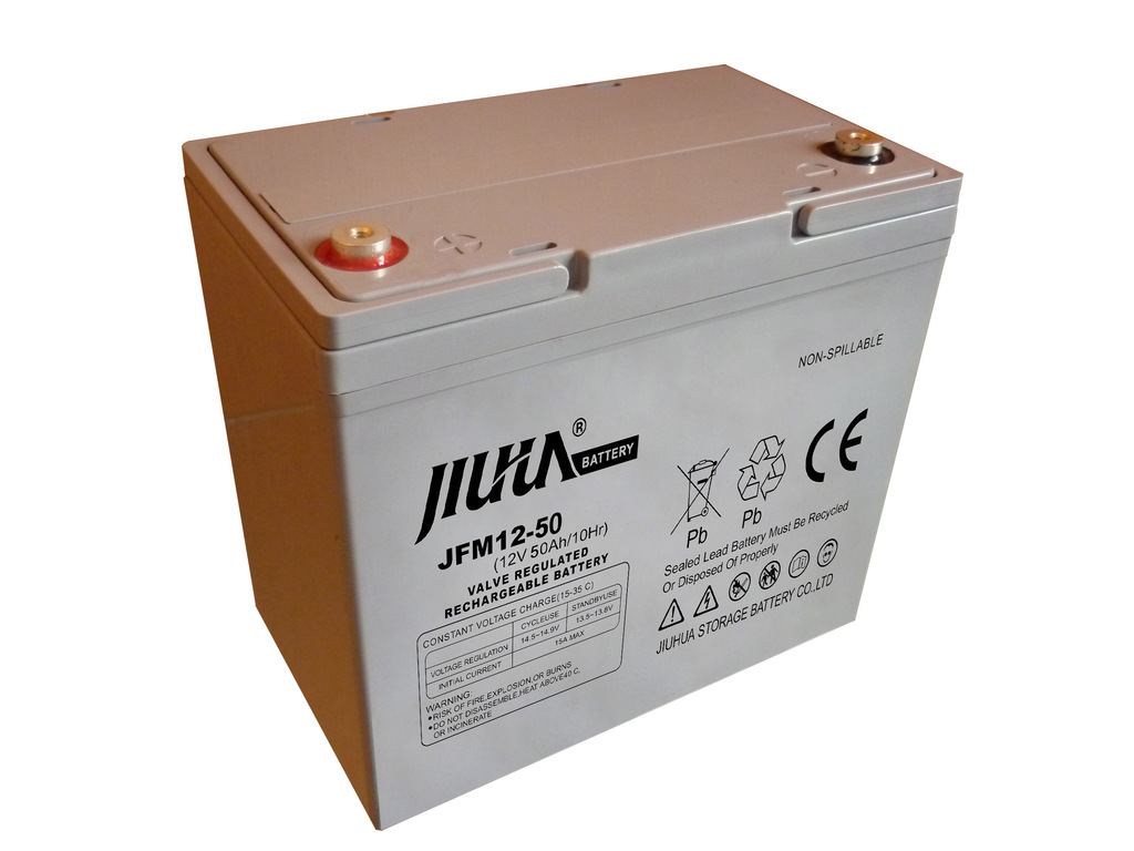 Manufacturers supply 12V50AH solar energy Battery Gel batteries