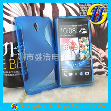 【厂家直销 RT】HTC Desire 609d S型 手机保护套tpu防滑KJ清水套