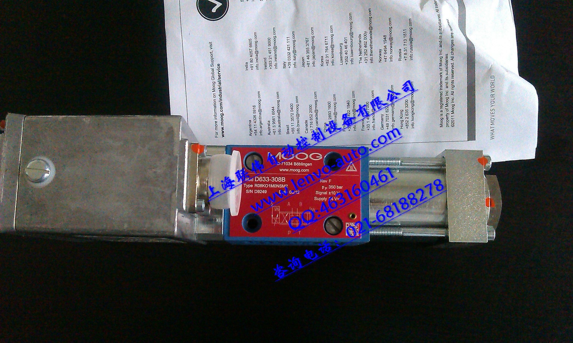 供应MOOG伺服阀D633-455B