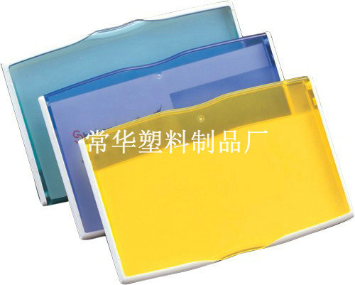 4504- caja de plastico 2